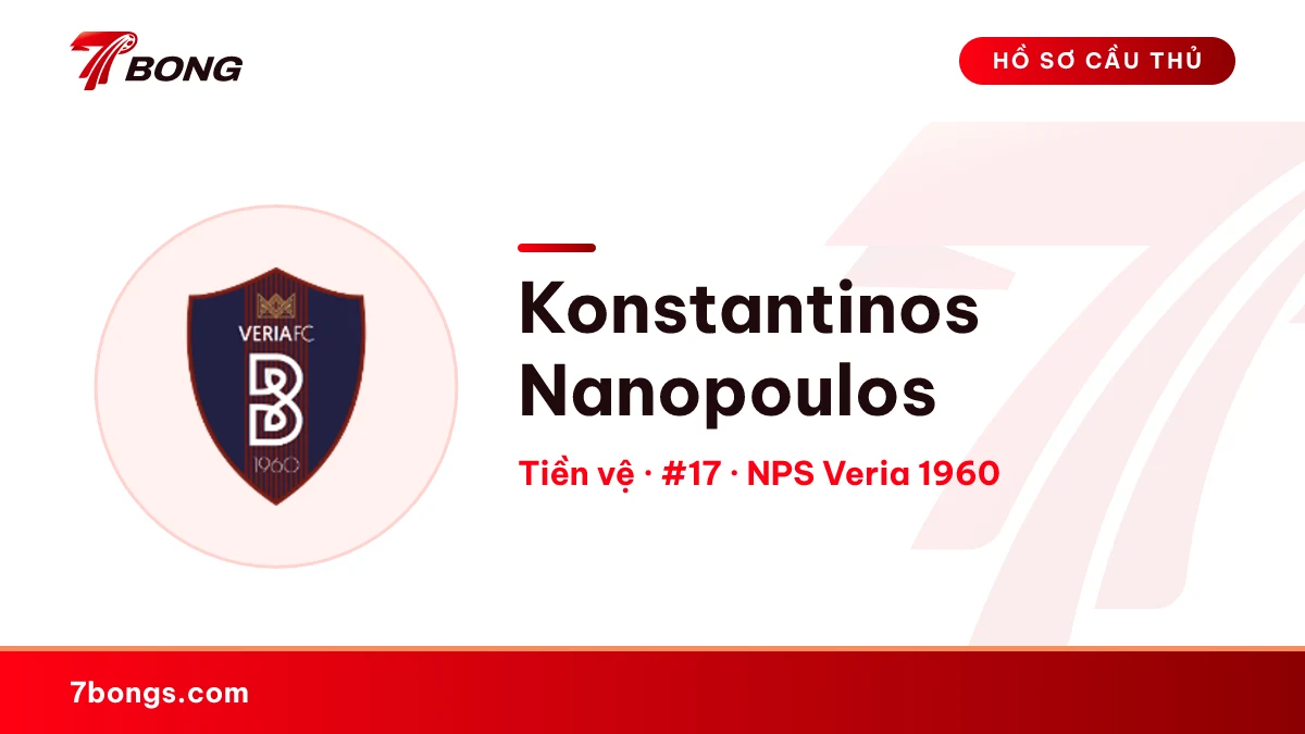 Konstantinos Nanopoulos — NPS Veria 1960