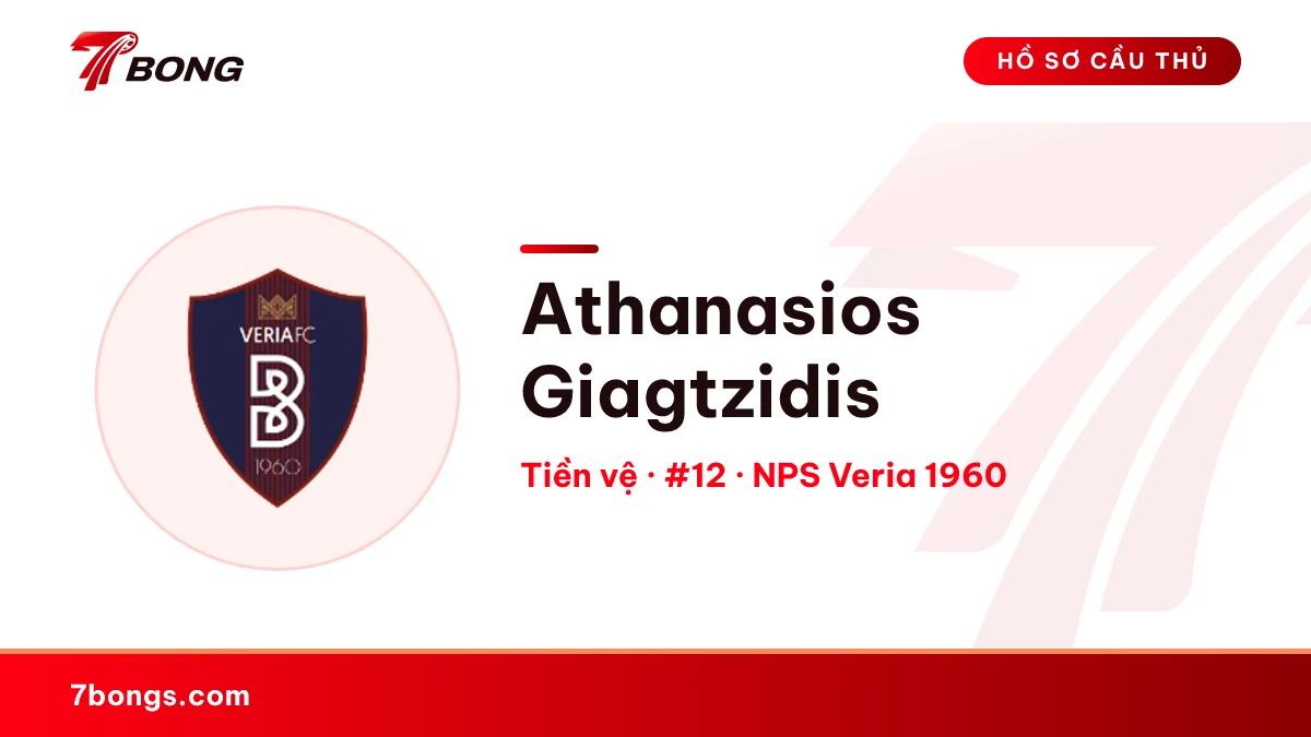 Athanasios Giagtzidis — NPS Veria 1960