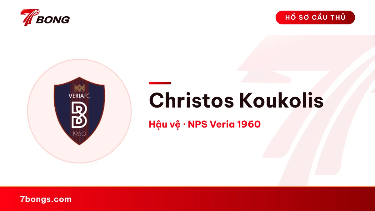 Christos Koukolis — NPS Veria 1960
