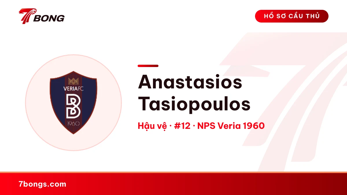 Anastasios Tasiopoulos — NPS Veria 1960