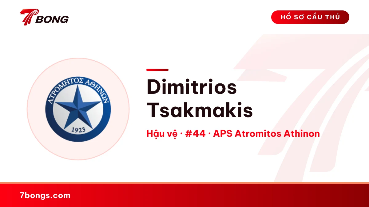 Dimitrios Tsakmakis — APS Atromitos Athinon