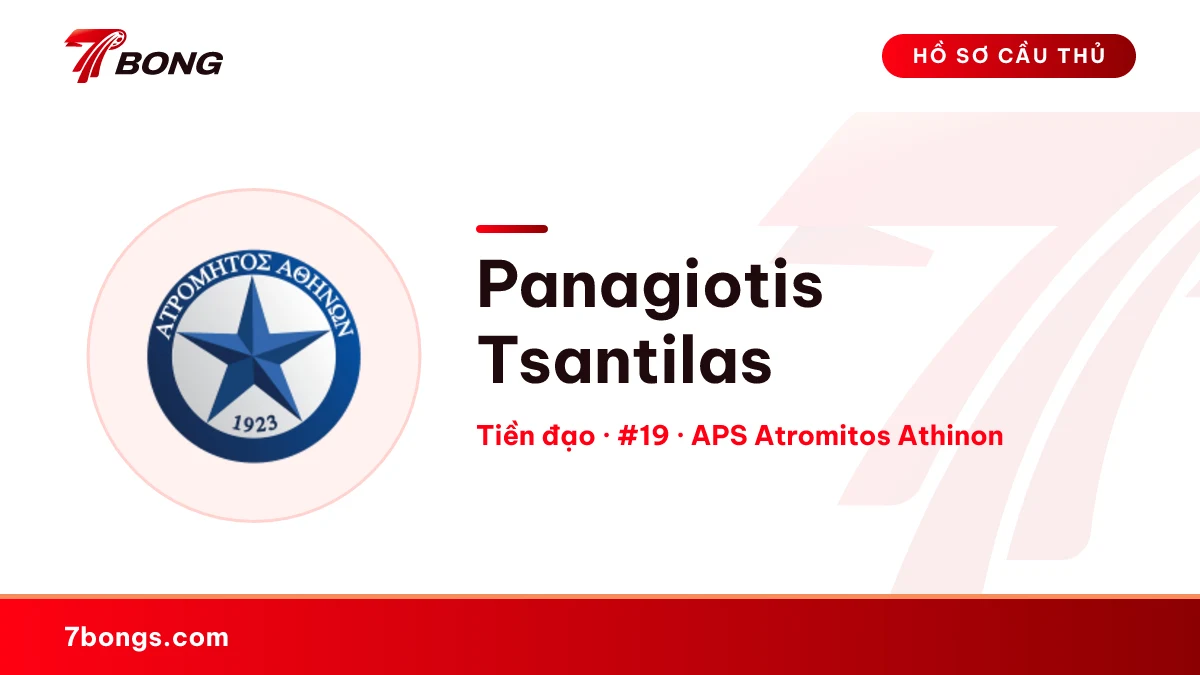 Panagiotis Tsantilas — APS Atromitos Athinon