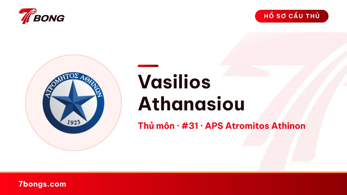 Vasilios Athanasiou — APS Atromitos Athinon