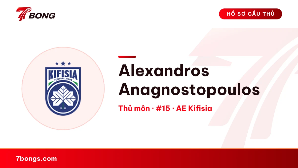 Alexandros Anagnostopoulos — AE Kifisia