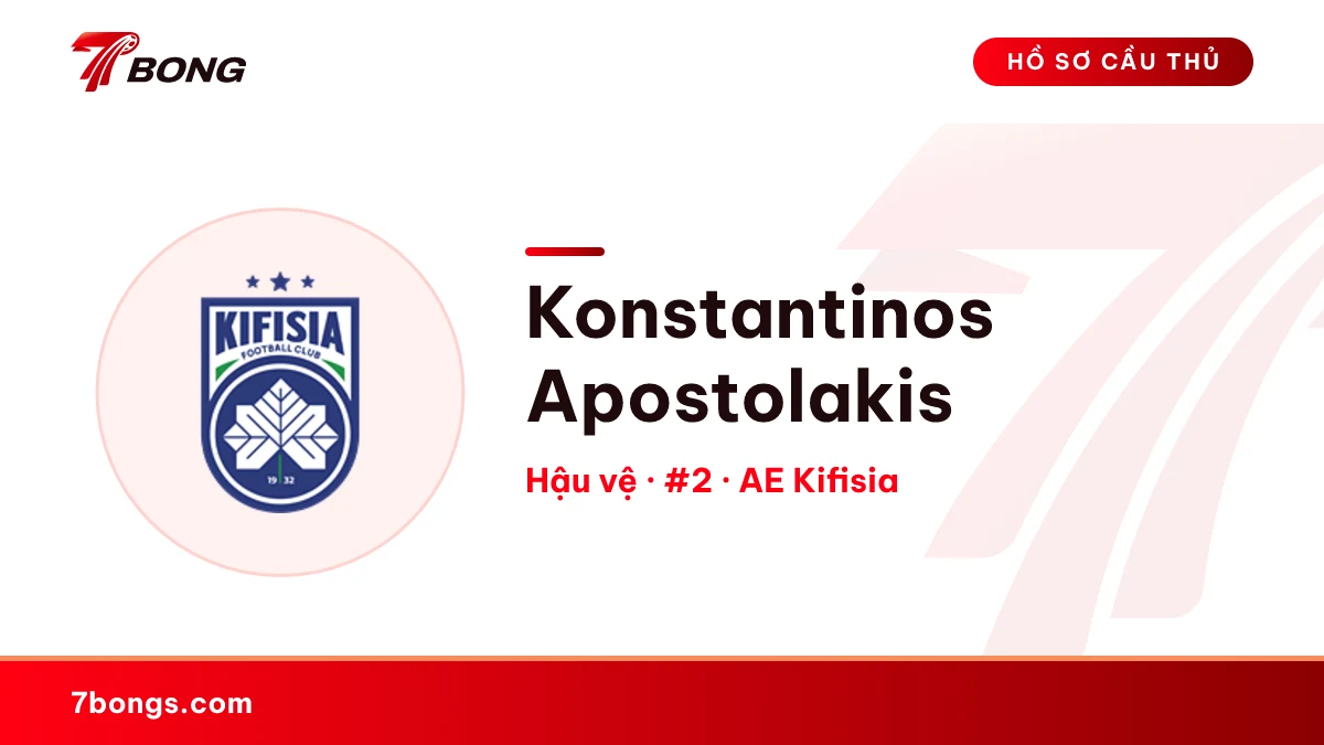Konstantinos Apostolakis — AE Kifisia