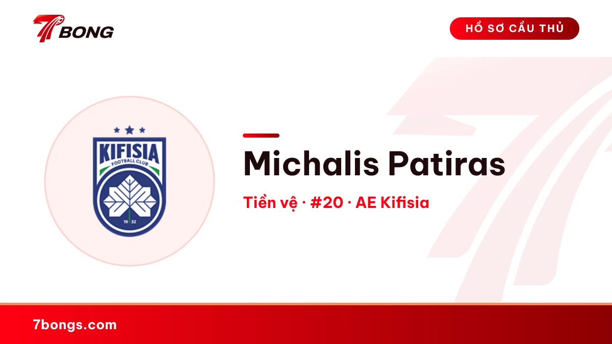 Michalis Patiras — AE Kifisia
