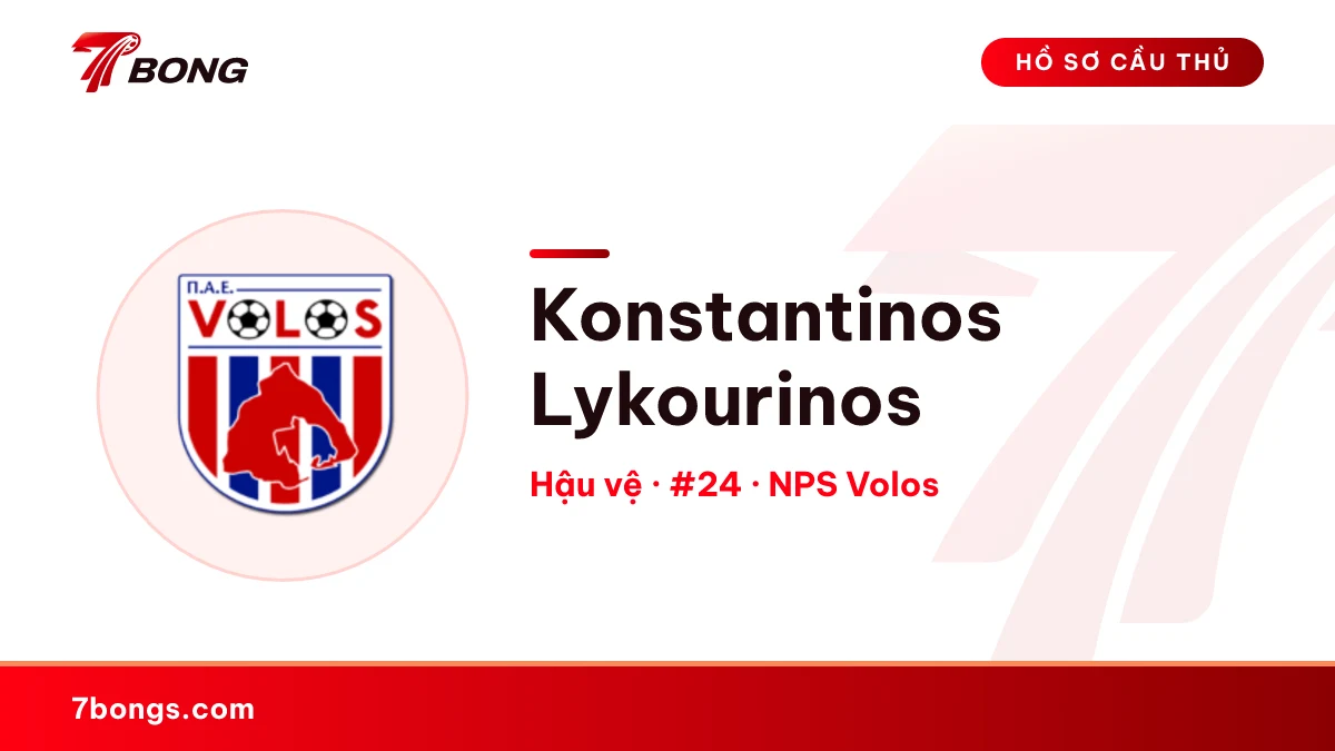Konstantinos Lykourinos — NPS Volos