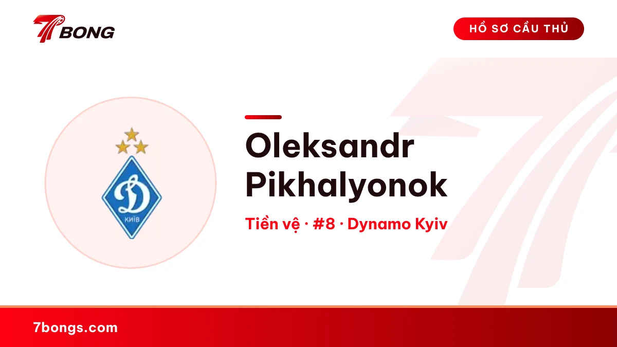 Oleksandr Pikhalyonok — Dynamo Kyiv