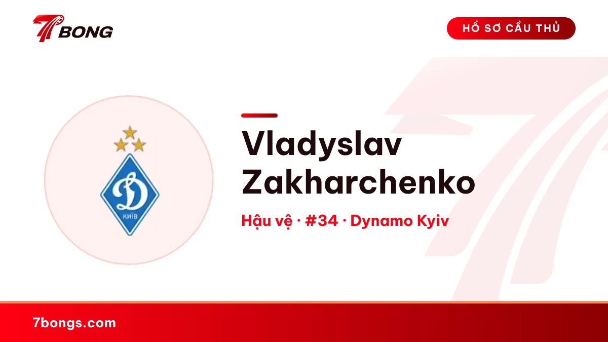 Vladyslav Zakharchenko — Dynamo Kyiv