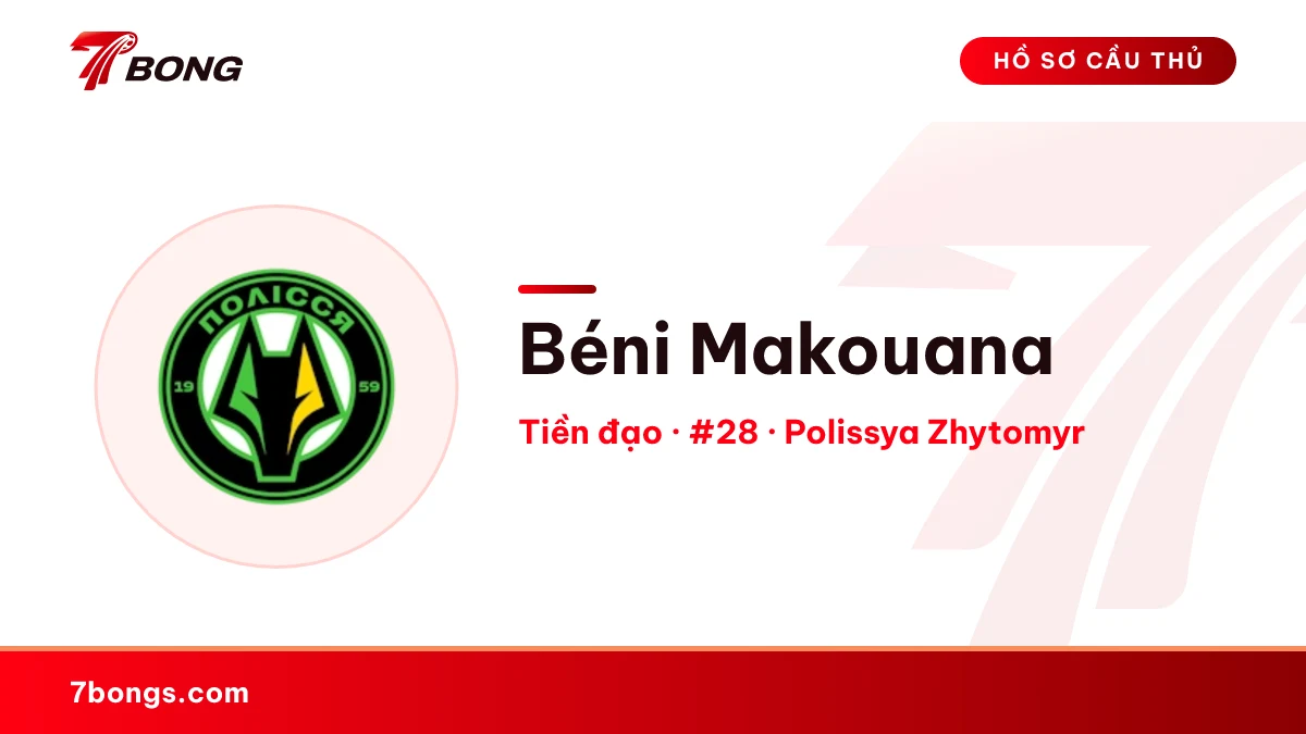 Béni Makouana — Polissya Zhytomyr