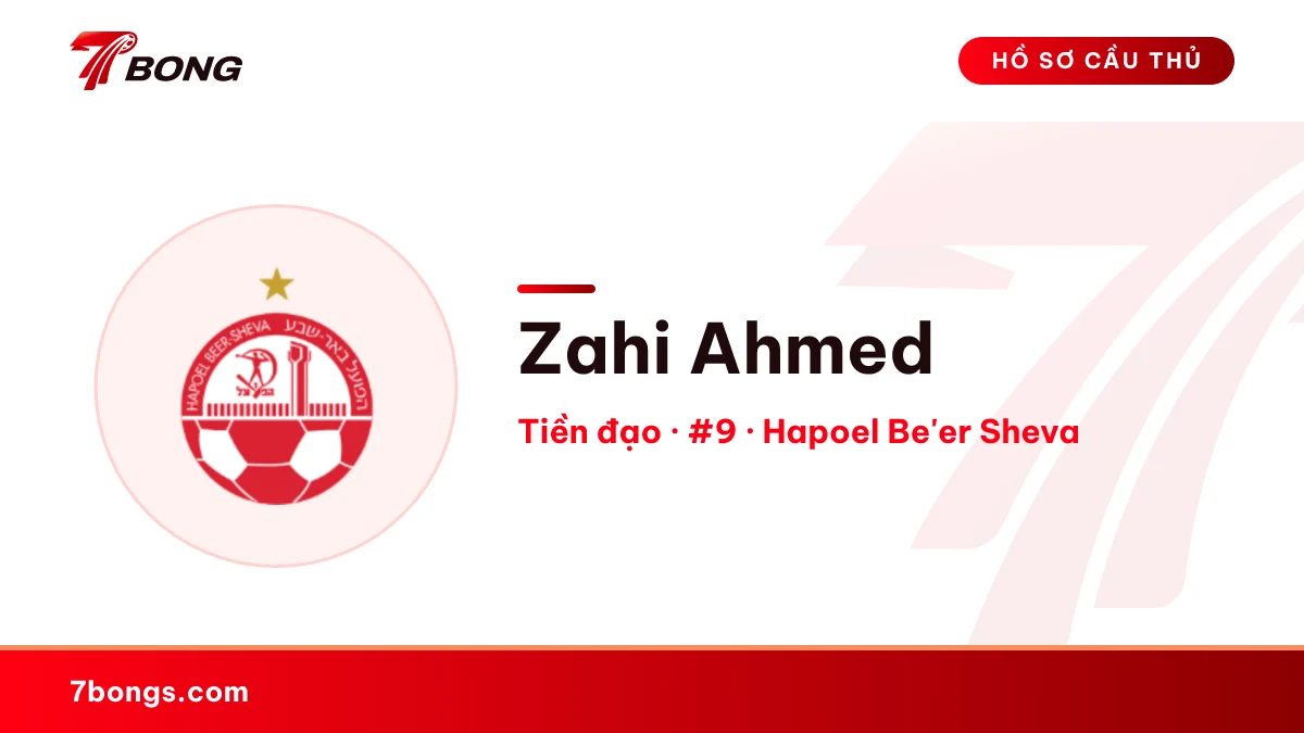 Zahi Ahmed — Hapoel Be'er Sheva