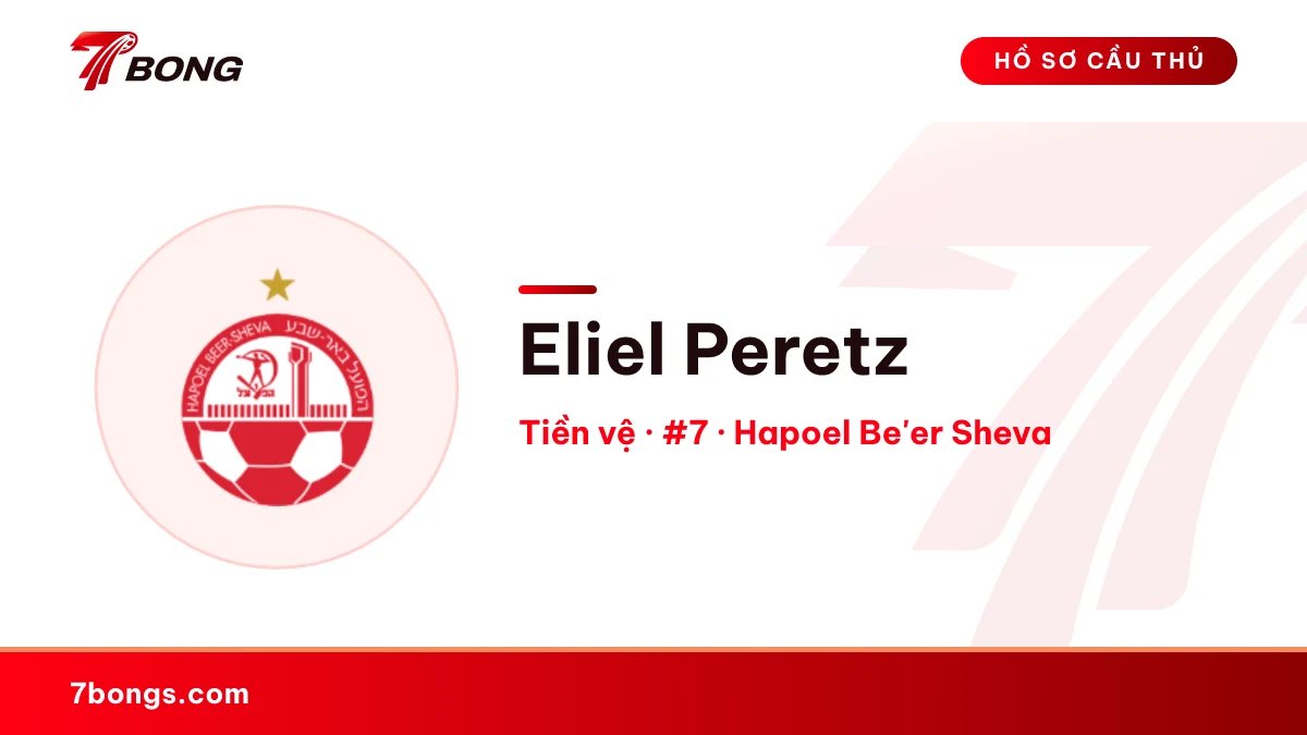 Eliel Peretz — Hapoel Be'er Sheva