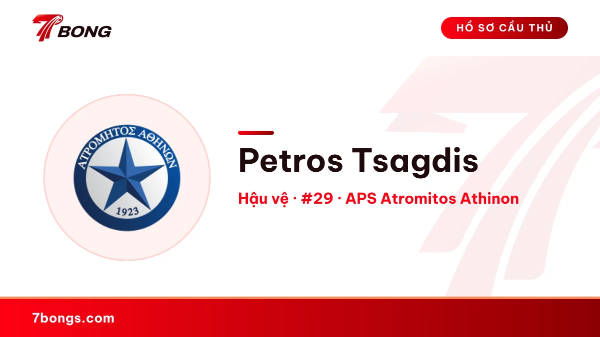 Petros Tsagdis — APS Atromitos Athinon