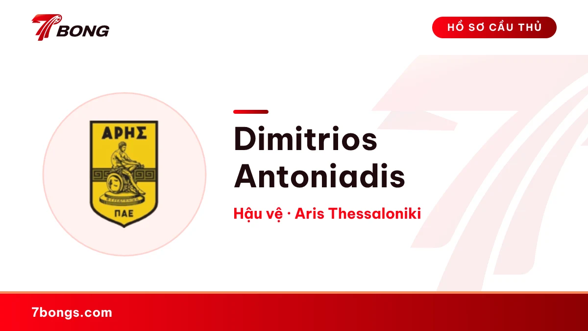 Dimitrios Antoniadis — Aris Thessaloniki