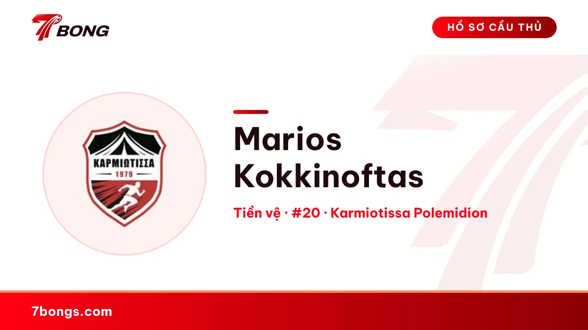 Marios Kokkinoftas — Karmiotissa Polemidion