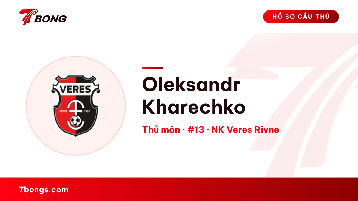 Oleksandr Kharechko — NK Veres Rivne