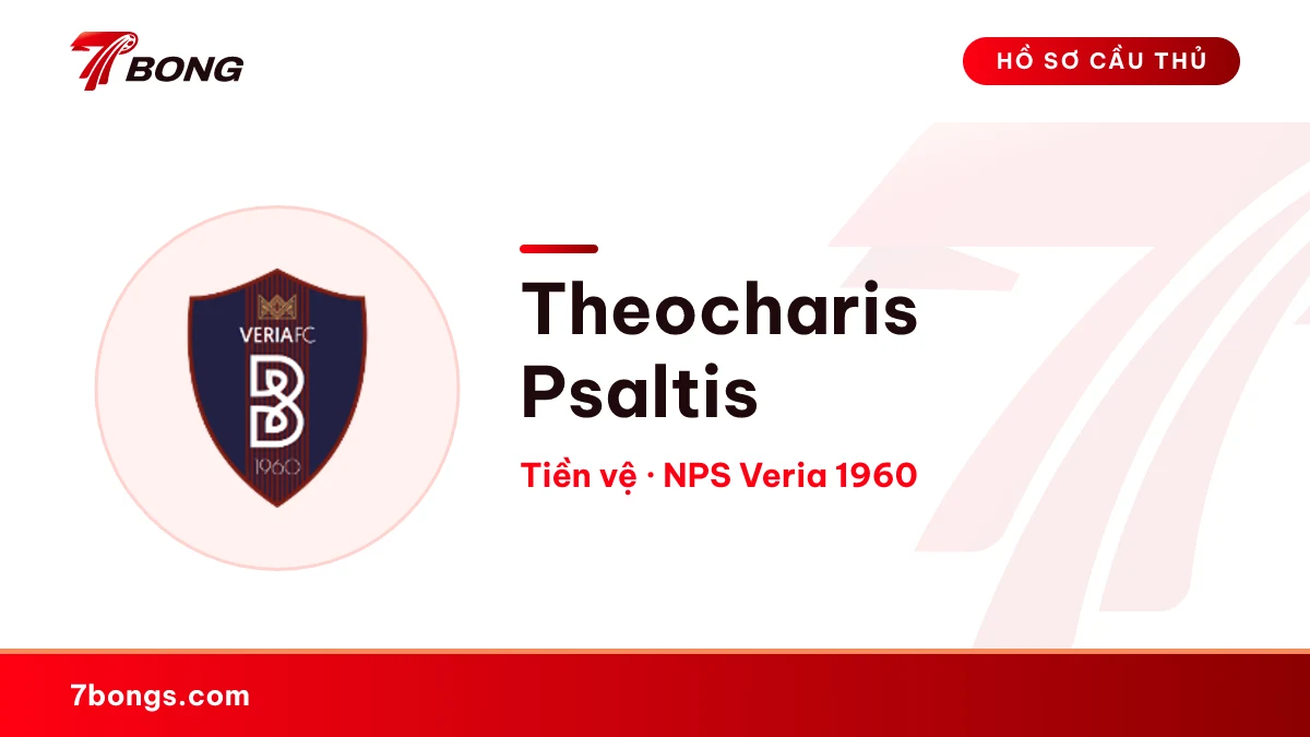 Theocharis Psaltis — NPS Veria 1960