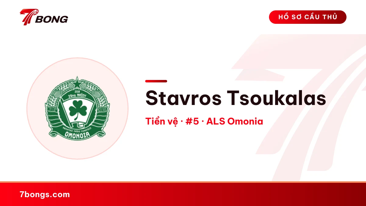 Stavros Tsoukalas — ALS Omonia