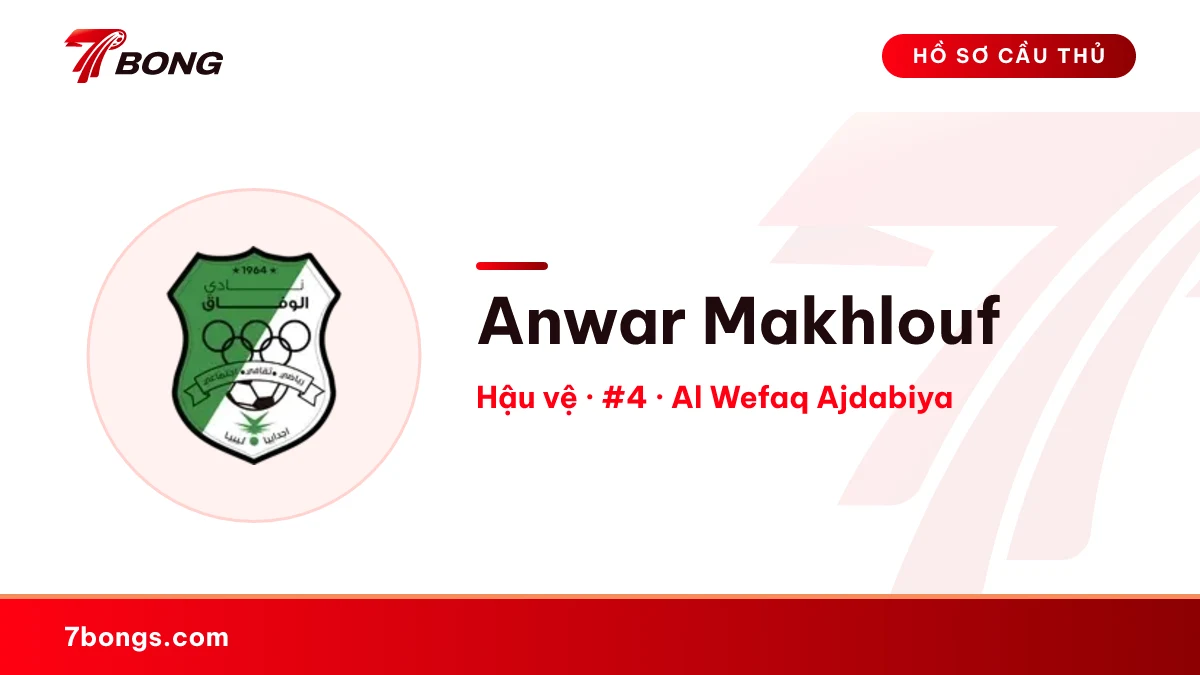 Anwar Makhlouf — Al Wefaq Ajdabiya