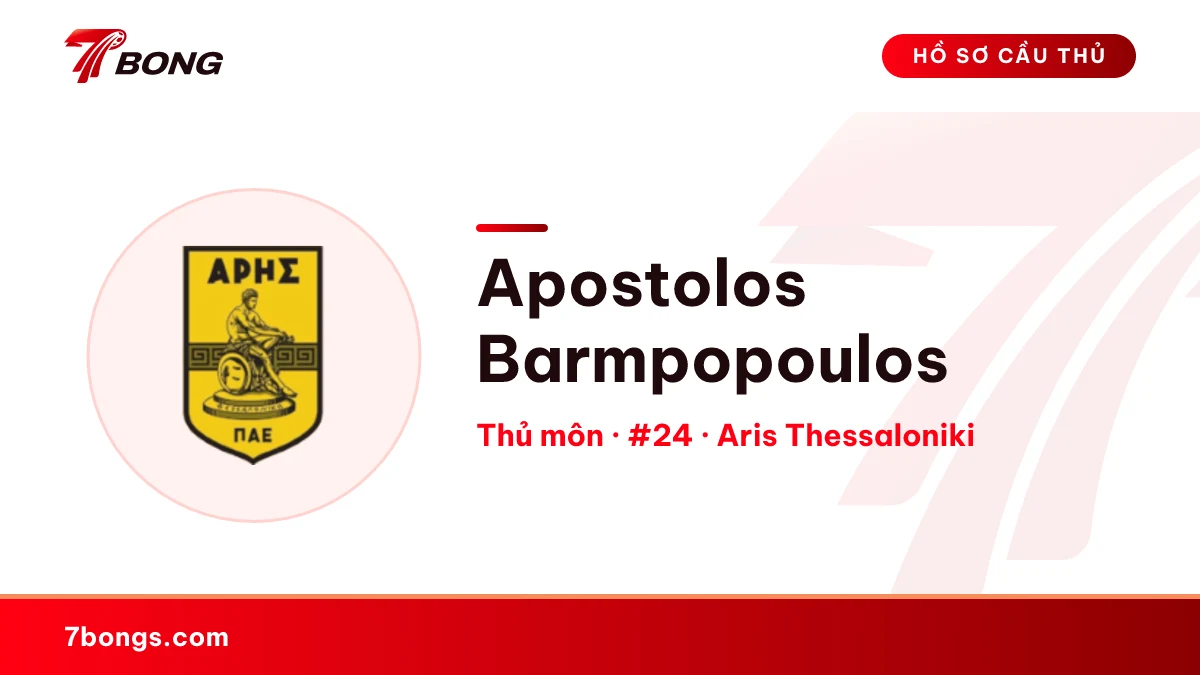 Apostolos Barmpopoulos — Aris Thessaloniki