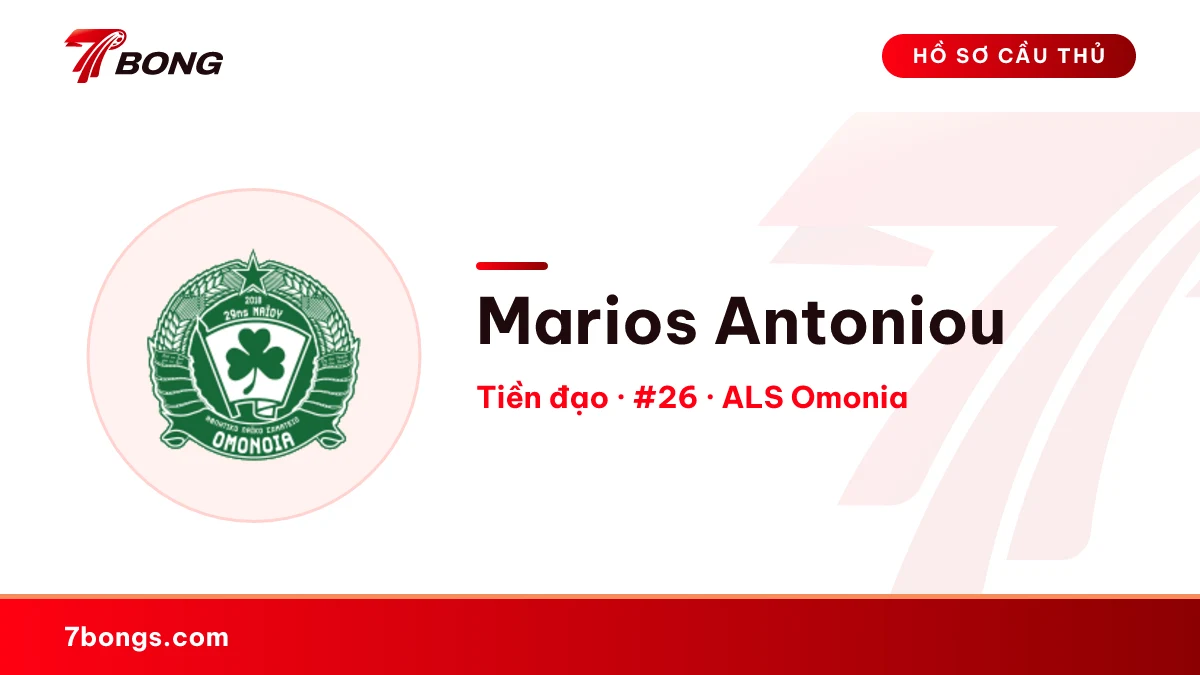 Marios Antoniou — ALS Omonia