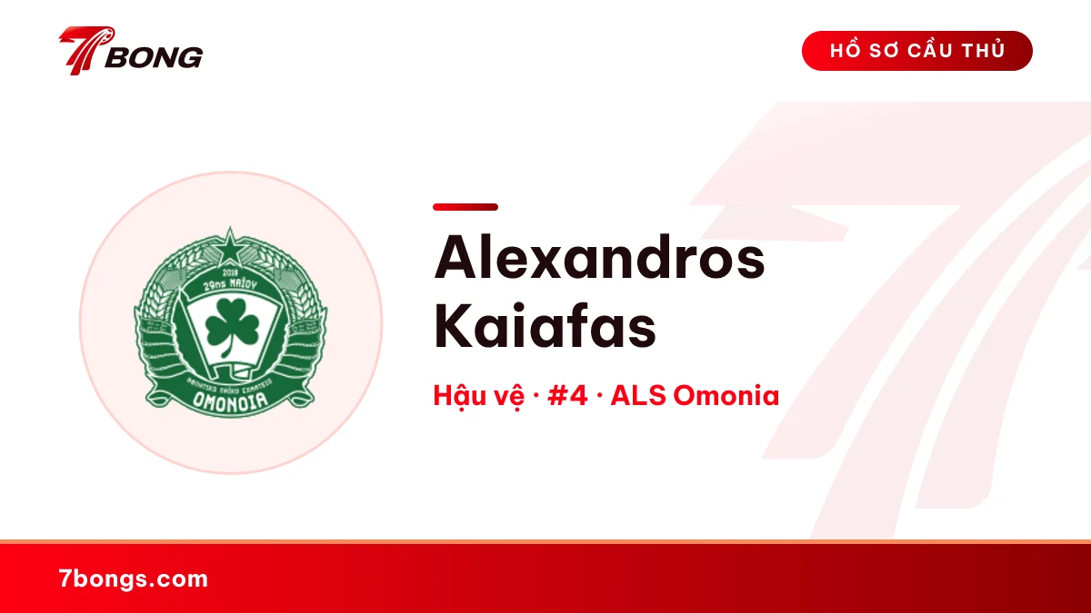 Alexandros Kaiafas — ALS Omonia