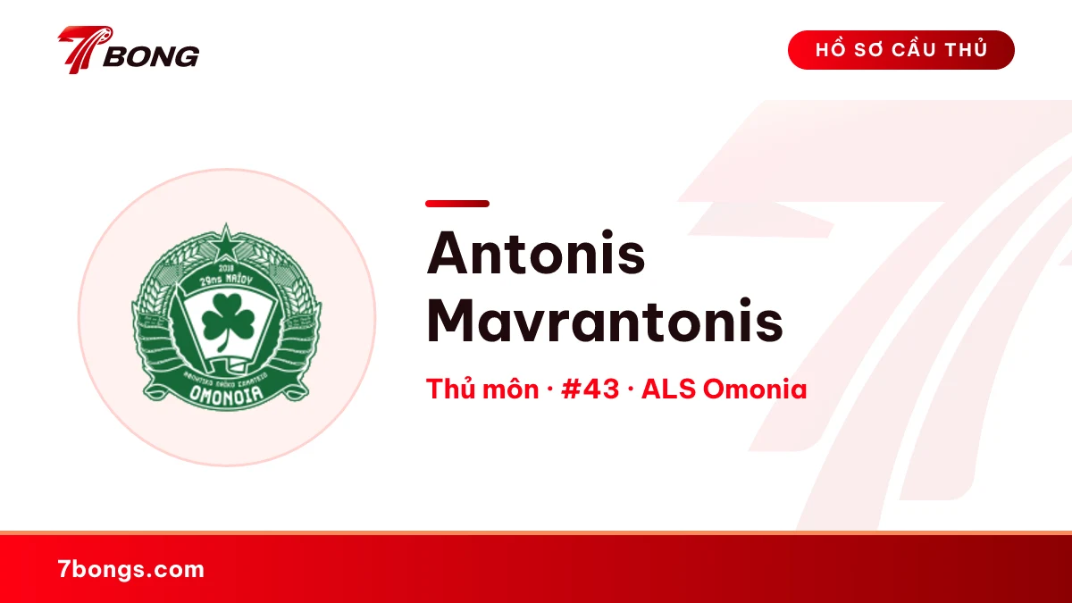 Antonis Mavrantonis — ALS Omonia