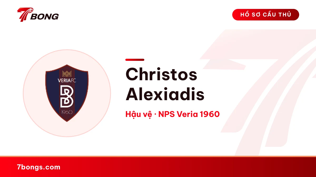 Christos Alexiadis — NPS Veria 1960