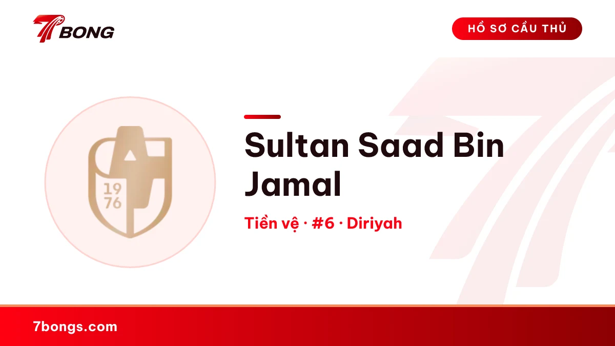 Sultan Saad Bin Jamal — Diriyah