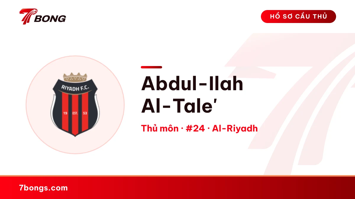 Abdul-Ilah Al-Tale' — Al-Riyadh