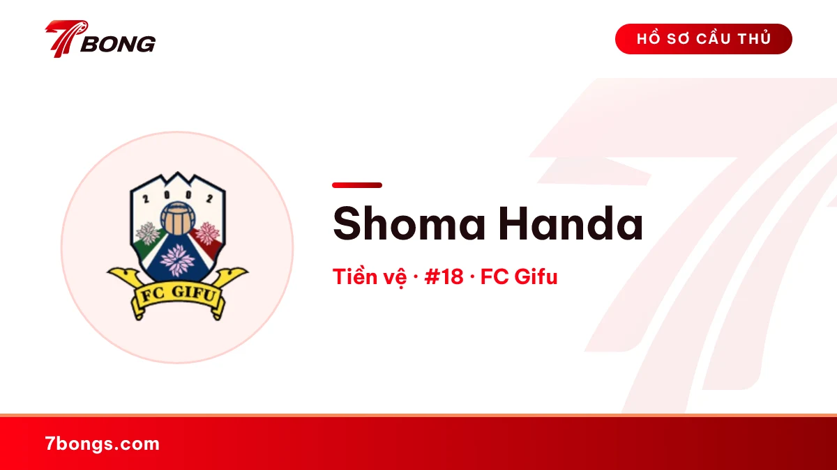 Shoma Handa — FC Gifu