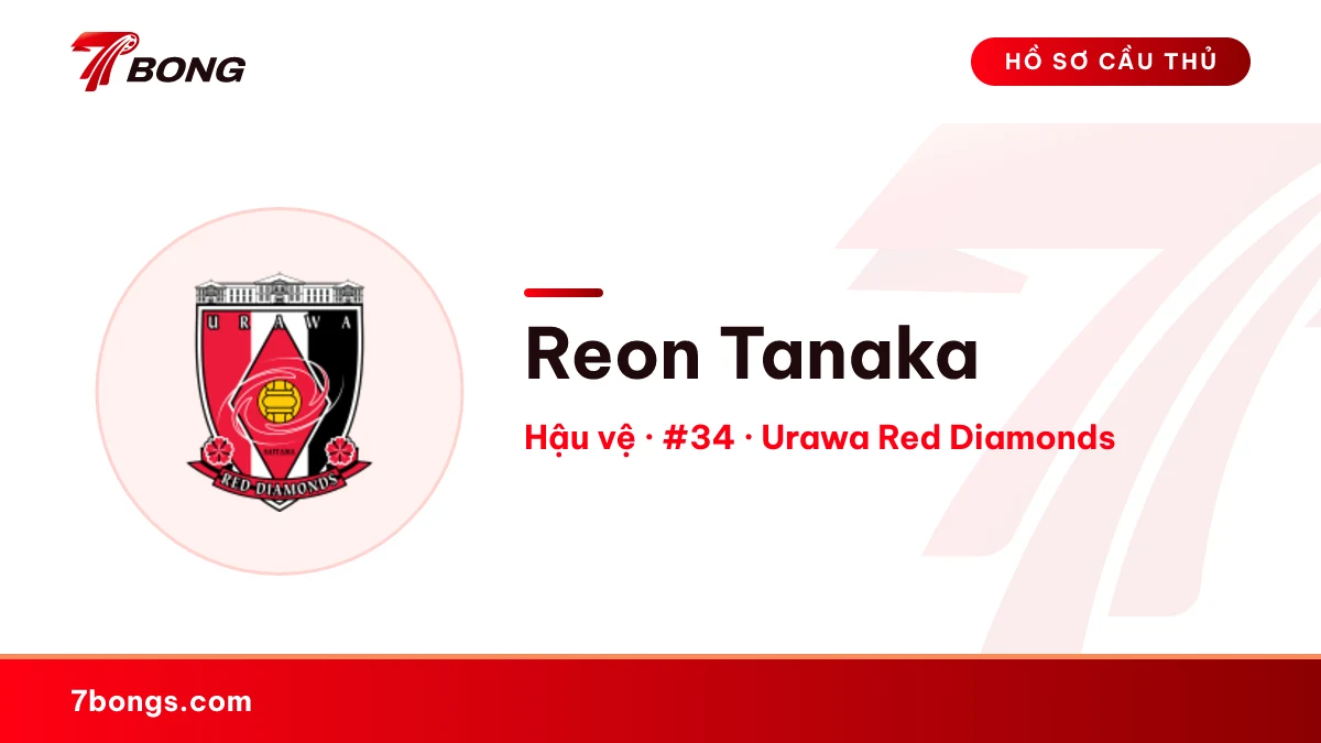 Reon Tanaka — Urawa Red Diamonds