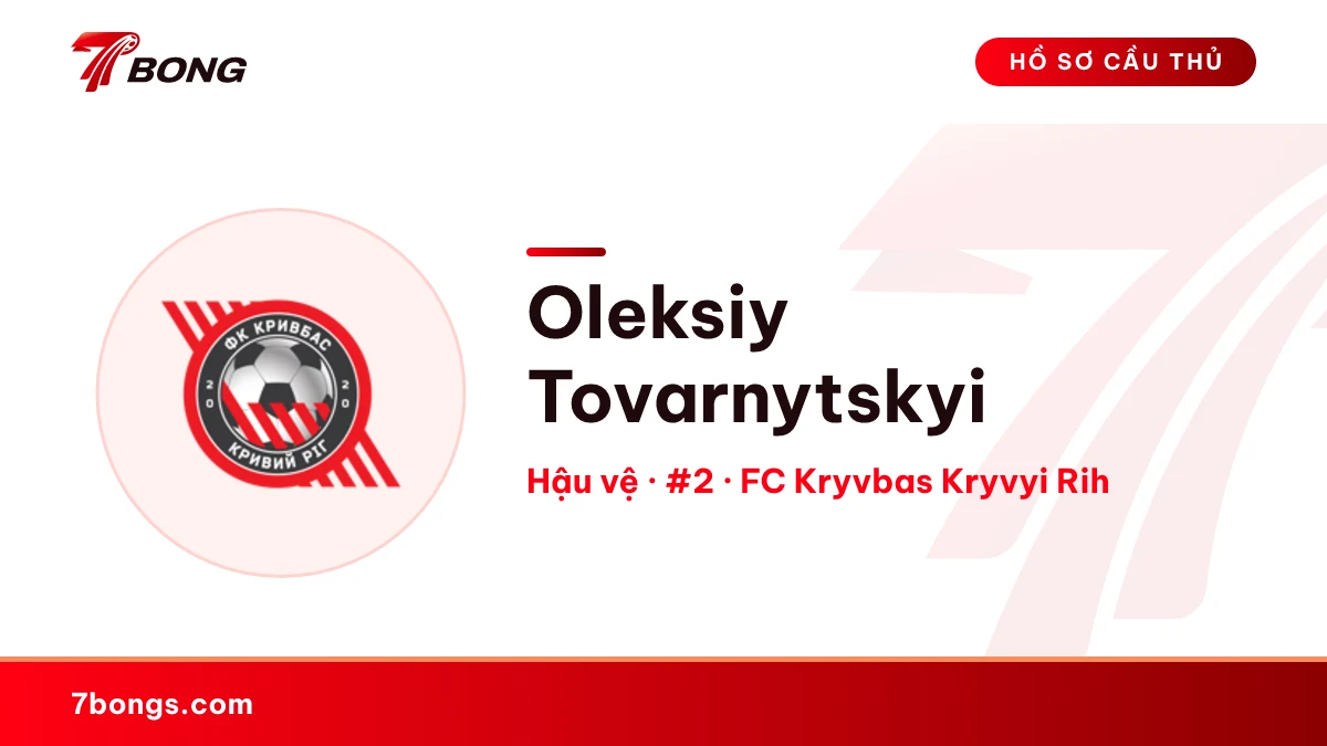 Oleksiy Tovarnytskyi — FC Kryvbas Kryvyi Rih