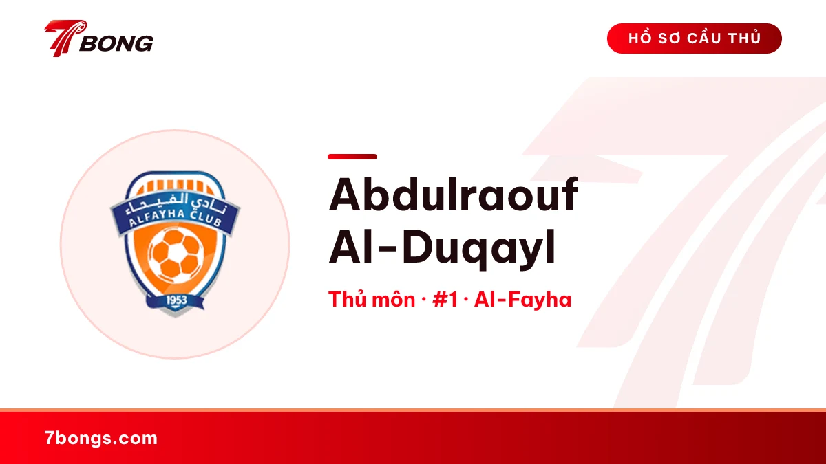 Abdulraouf Al-Duqayl — Al-Fayha
