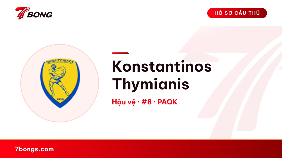Konstantinos Thymianis — PAOK