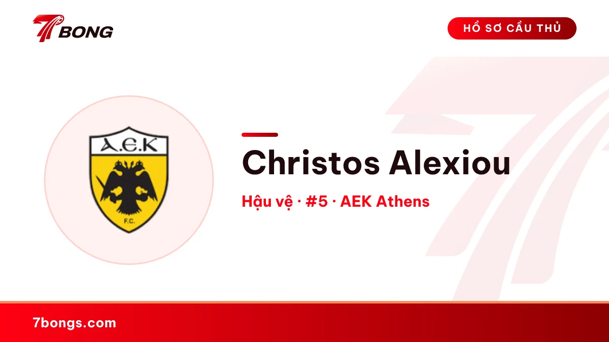 Christos Alexiou — AEK Athens