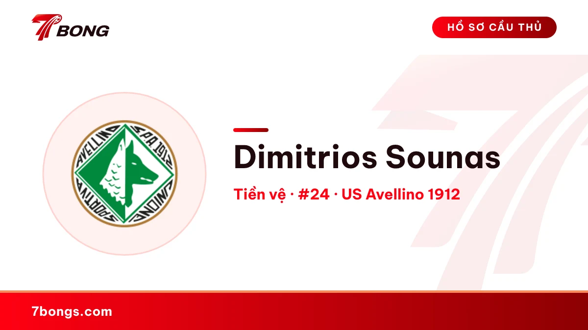 Dimitrios Sounas — US Avellino 1912