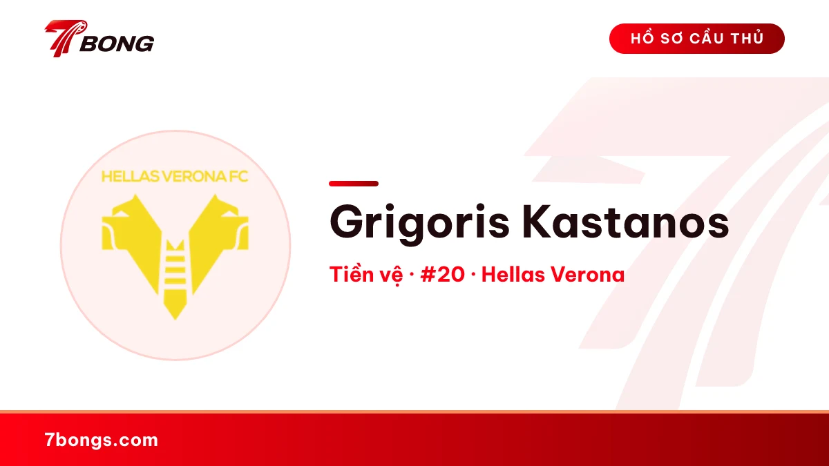 Grigoris Kastanos — Hellas Verona
