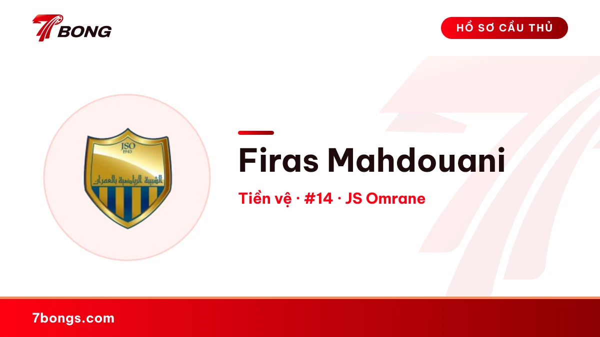 Firas Mahdouani — JS Omrane