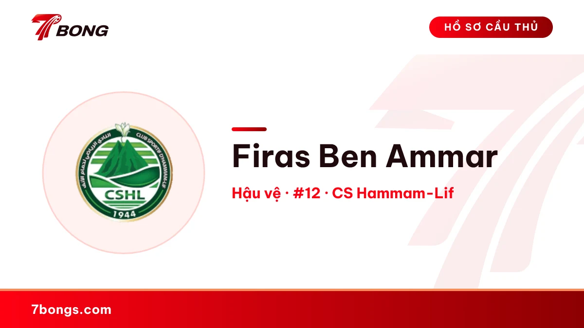 Firas Ben Ammar — CS Hammam-Lif