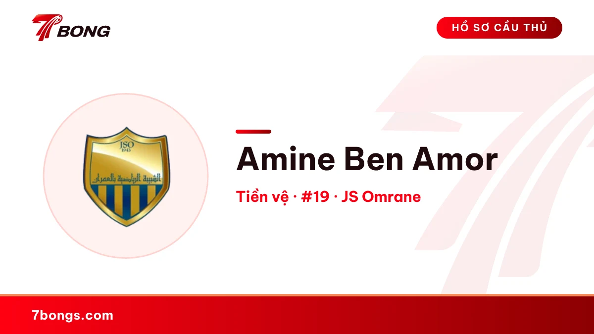 Amine Ben Amor — JS Omrane