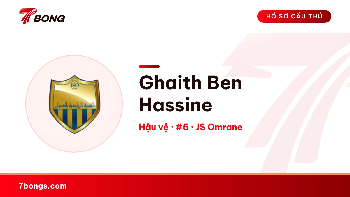 Ghaith Ben Hassine — JS Omrane