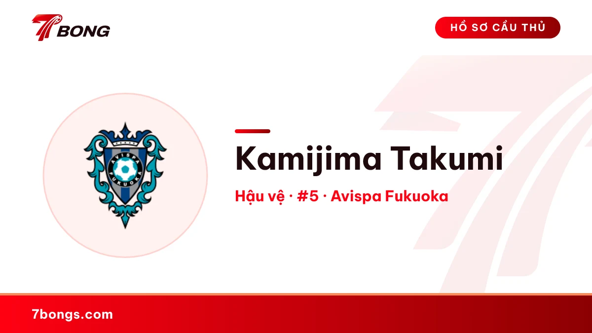 Kamijima Takumi — Avispa Fukuoka