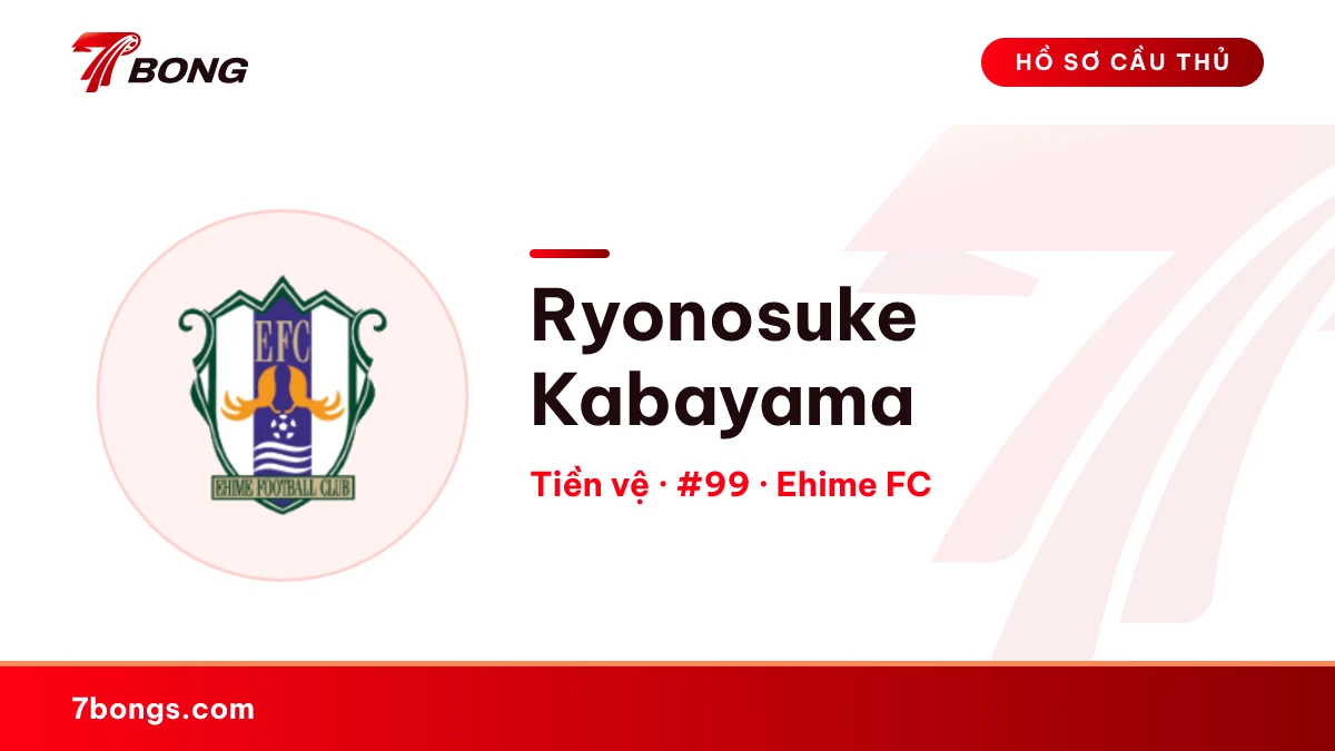 Ryonosuke Kabayama — Ehime FC