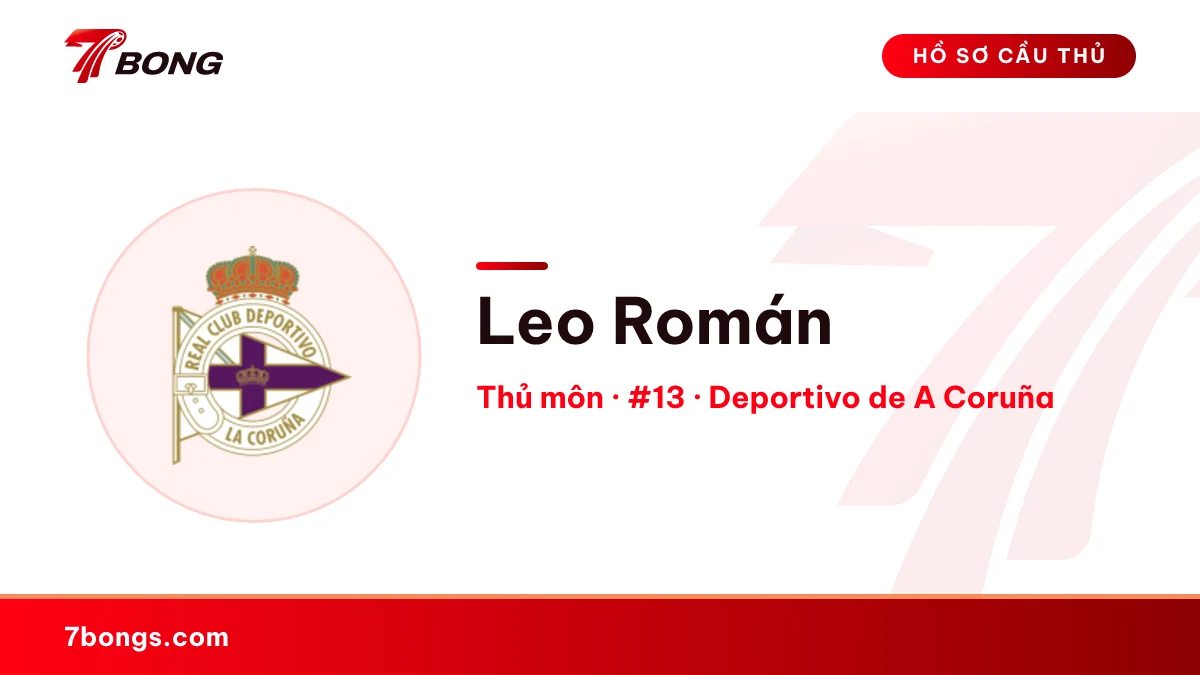 Leo Román — Deportivo de A Coruña