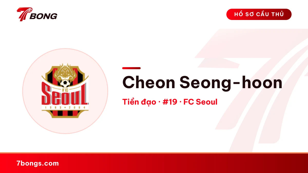 Cheon Seong-hoon — FC Seoul