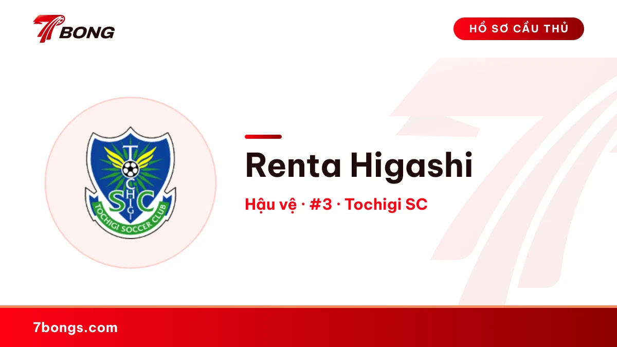 Renta Higashi — Tochigi SC