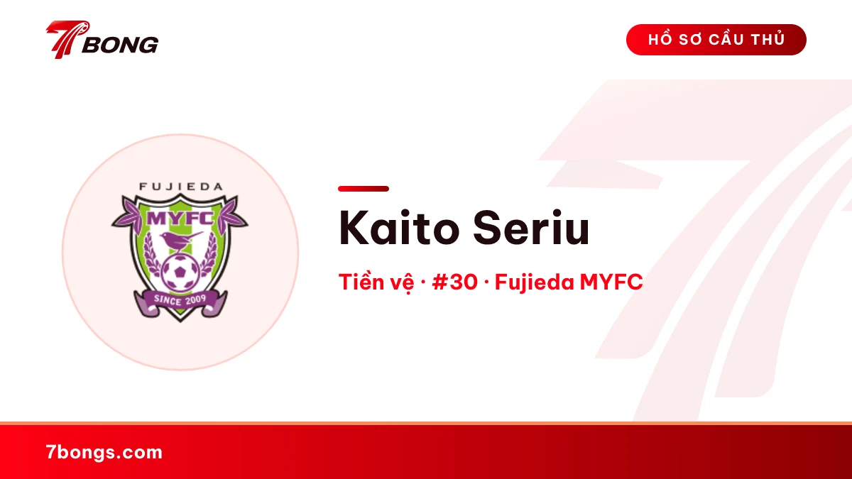 Kaito Seriu — Fujieda MYFC