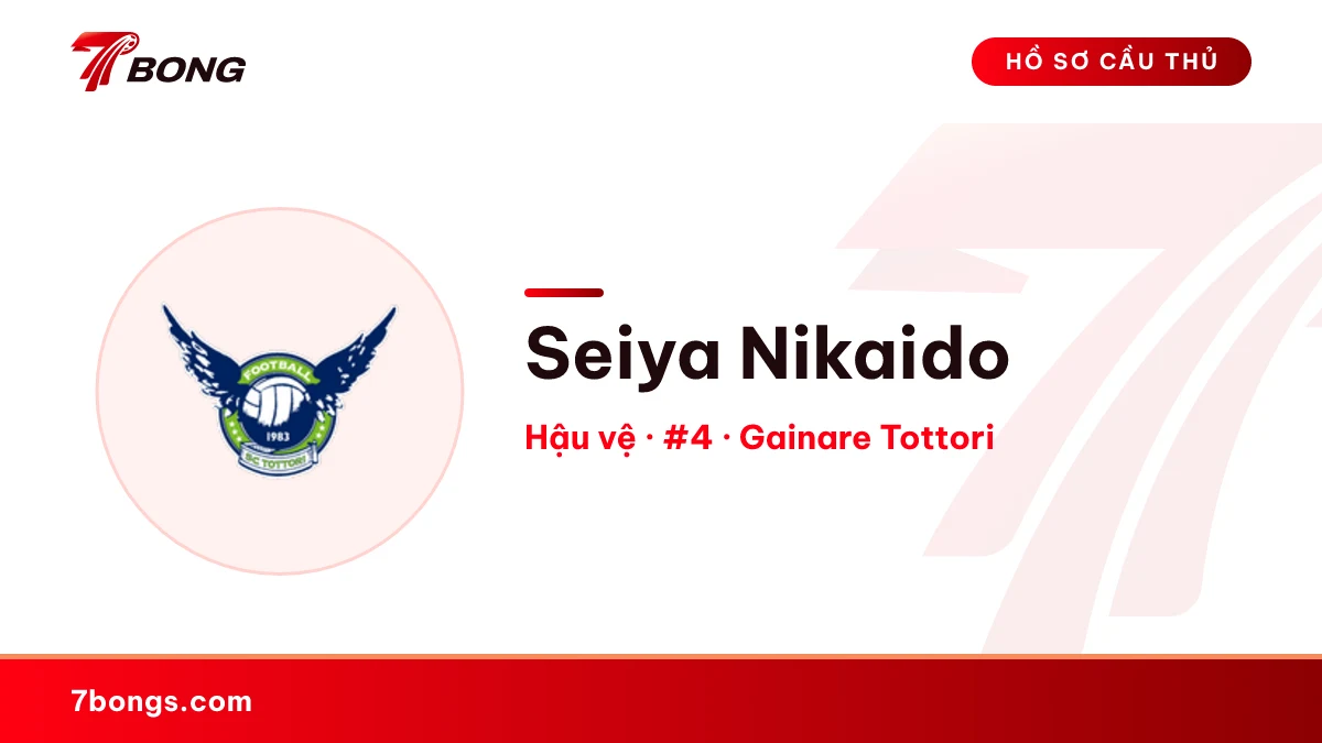 Seiya Nikaido — Gainare Tottori