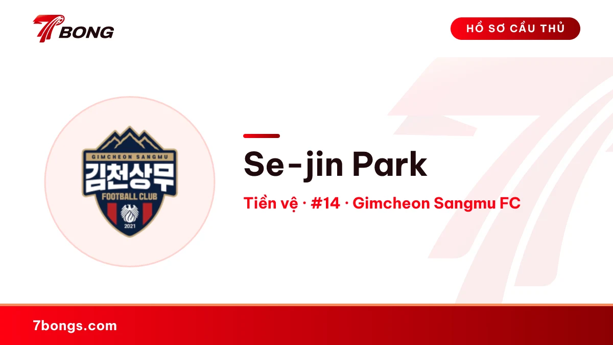 Se-jin Park — Gimcheon Sangmu FC